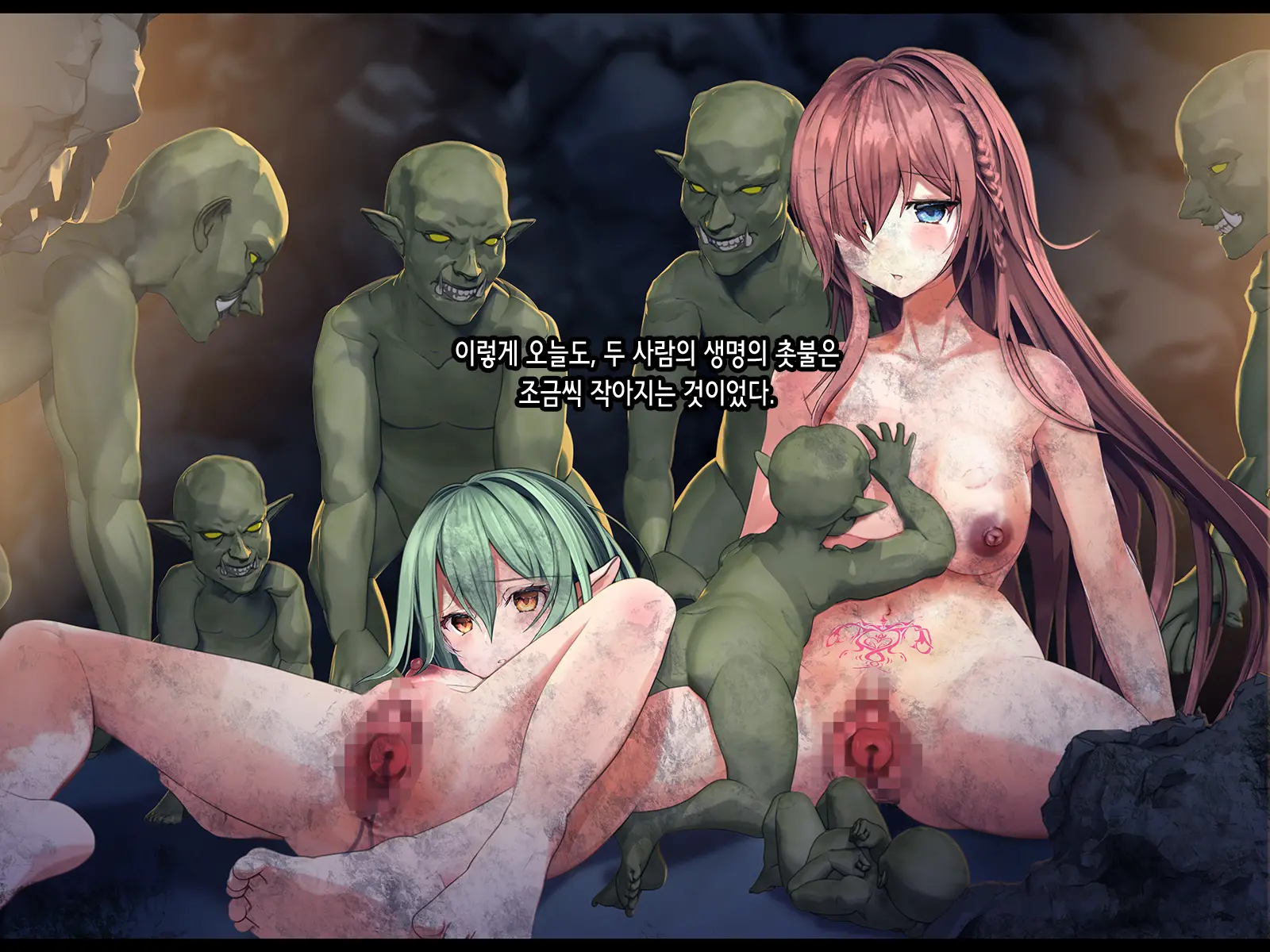 Half Elf Wa Goblin Snyou No Harami Bukuro To Shite